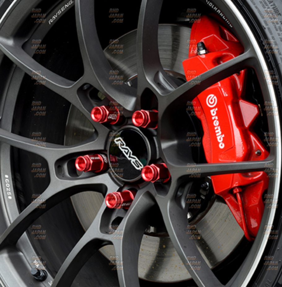 Kyo-Ei Kics Leggdura Racing Shell Type Lock & Lug Nut Set